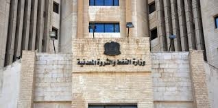 النفط تعلن تخفيض كميات البنزين والمازوت الموزعة على المحافظات