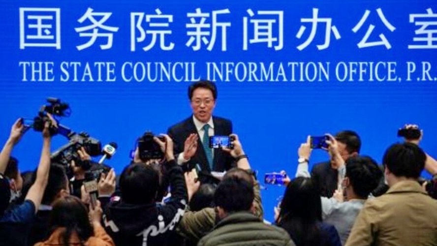 الصين تؤكد عدم تراجعها عن مشروع إصلاح النظام الانتخابي في هونغ كونغ
