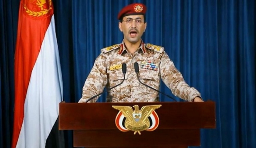 القوات اليمنية تستهدف شركة أرامكو في الرياض وتصيب أهدافها بدقة