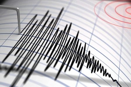 الجزائر.. هزة أرضية بقوة 3.1 درجة تضرب ولاية بجاية