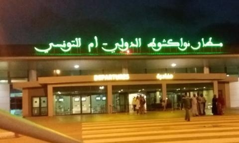 موريتانيا.. شخص يقتحم طائرة في مطار نواكشوط وقوات الأمن تتدخل