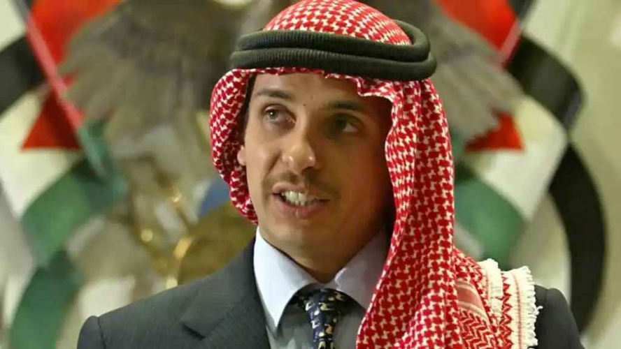 الأردن: الأمير حمزة.. 