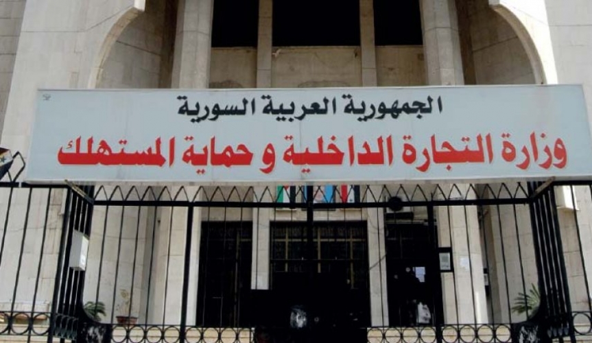 عشرات الضبوط بحق مخالفات في محافظات ريف دمشق ودرعا وحماة