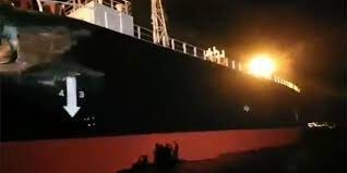 اصطدام ناقلة نفط وسفينة شحن قبالة سواحل الفلبين