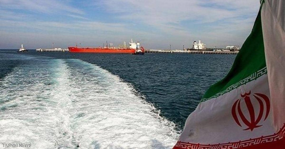 إيران تفرج عن السفينة الكورية الجنوبية المحتجزة