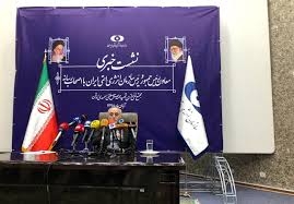 صالحي: جهاز الطرد المركزي هو أحد الأدوات اللازمة لصنع لقاح كورونا