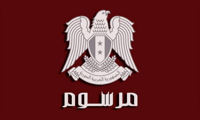 مرسوم جديد لضبط الأسعار.. السجن مصير المُخالفين