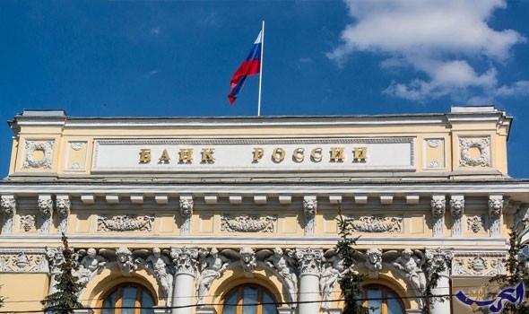 المركزي الروسي: لا نرى أي مخاطر في حال فصل روسيا عن أنظمة الدفع الدولية