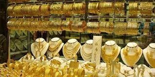 الذهب يرتفع أمس ثلاثة آلاف ليرة محليا 