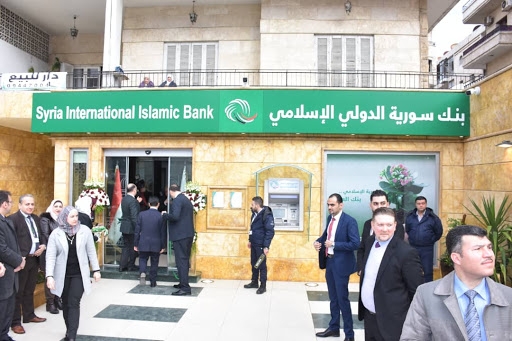 بنك سورية الدولي الإسلامي أول بنك يُطلق خدمة نقاط البيع P.O.S