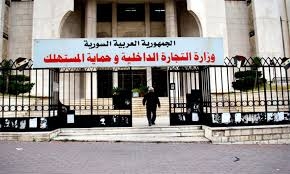 البرازي لتجار دمشق: انخفاض المخالفات بنسبة 80% منذ صدور قانون حماية المستهلك الجديد