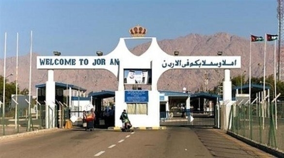 الأردن يعيد فتح معبرين بريين حدوديين مع سورية والسعودية أمام المسافرين