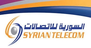 السورية للاتصالات تمهل المتأخرين عن تسديد الفواتير حتى الـ 18 من أيار