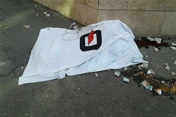 موت موظفة بالسفارة السويسرية في طهران إثر سقوطها من الطابق 17