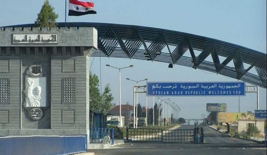 شروط دخول المسافرين عبر معبر نصيب جابر الحدودي
