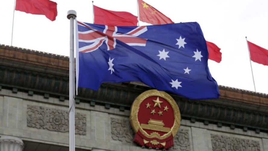 الصين تعلق جميع الأنشطة في إطار الحوار الاقتصادي الاستراتيجي مع أستراليا