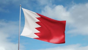 البحرين تستنكر تصرفات  