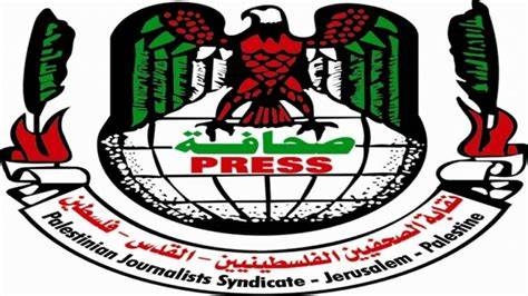 فلسطين .. نقابة الصحفيين: مواقع التواصل شريك في الجرائم ضد شعبنا