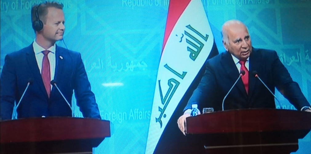 وزير الخارجية العراقي: بغداد أصبحت مركزاً للنشاط الدبلوماسي بالمنطقة والعالم
