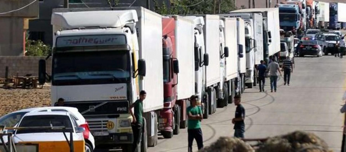 وزارة النقل تحدد أسس دخول وخروج الشاحنات العربية والأجنبية لنقل البضائع   