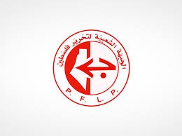 الجبهة الشعبية تعلق على الاعتقالات التي طالت كوادرها في الضفة و القدس المحتلة