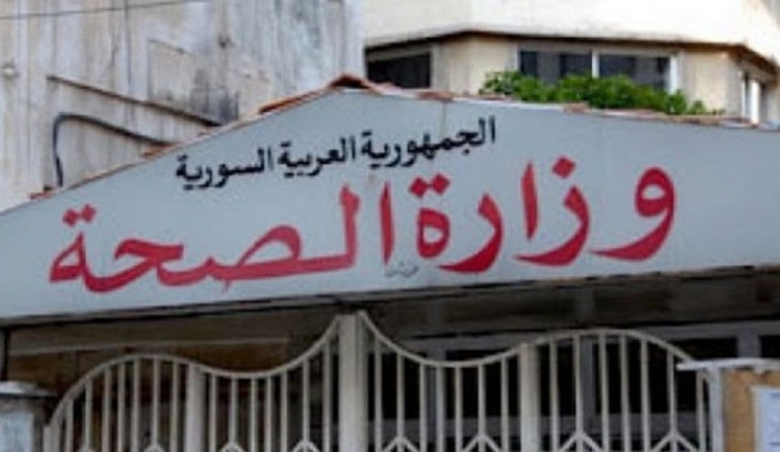 25  إصابة جديدة بفيروس كورونا المستجد في سورية