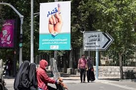 نحو 47 بالمئة من الإيرانيين سيشاركون في الانتخابات