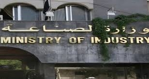 مباحثات سورية ـ عراقية لتطوير التعاون الثنائي في المجال الصناعي