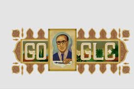 غوغل يحتفل بذكرى ميلاد الرسام الجزائري محمد راسم