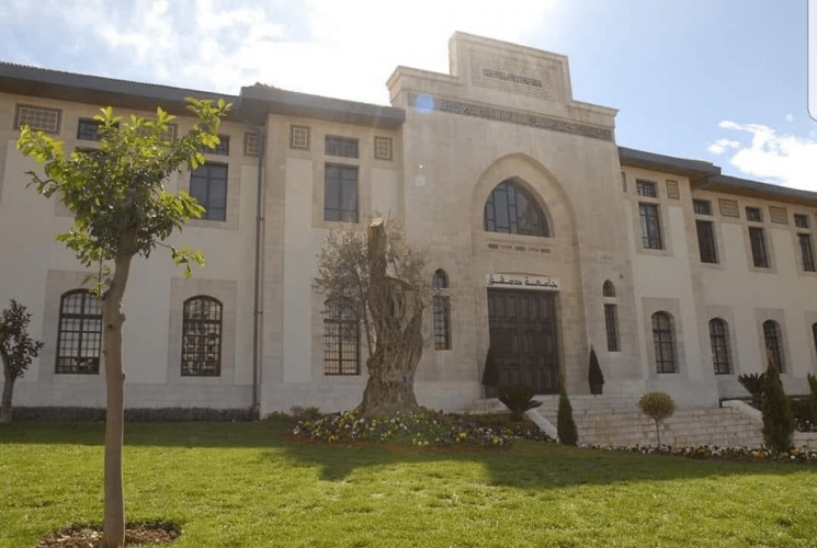 جامعة دمشق تقر شروطا جديدة للنشر في مجلاتها