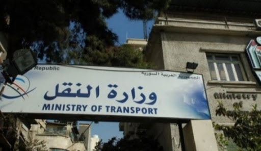 وزارة النقل تعلق على أنباء حول تغير مسار الترانزيت الى دول الخليج من الأردن الى العراق
