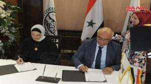 إشهار المكتب الإقليمي لاتحاد المصدرين والمستوردين العرب في دمشق