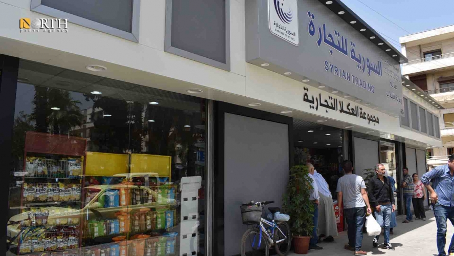15 منفذاً جديداً للسورية للتجارة بحلب