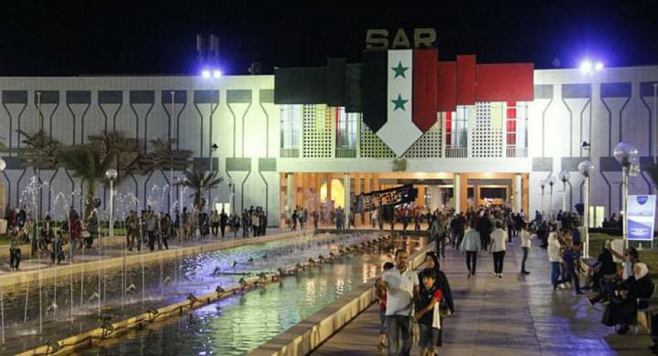 معرض دمشق الدولي لموعد غير محدد!