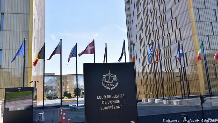 محكمة العدل الأوروبية تصدر قراراً بشأن 