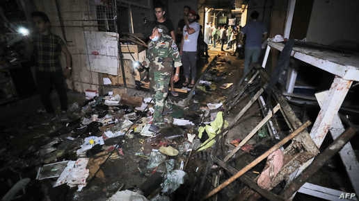 عشية العيد هجوم إرهابي شرق بغداد وسقوط عشرات الضحايا
