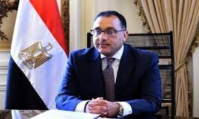 مصر تفرض حظر التجوال في بعض مناطق شمال سيناء