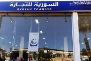11.9 مليار ليرة مبيعات السورية للتجارة بريف دمشق في ستة أشهر