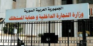التجارة الداخلية تقرر زيادة مخصصات “الطحين” للمحافظات دون تحديد الكمية بعد