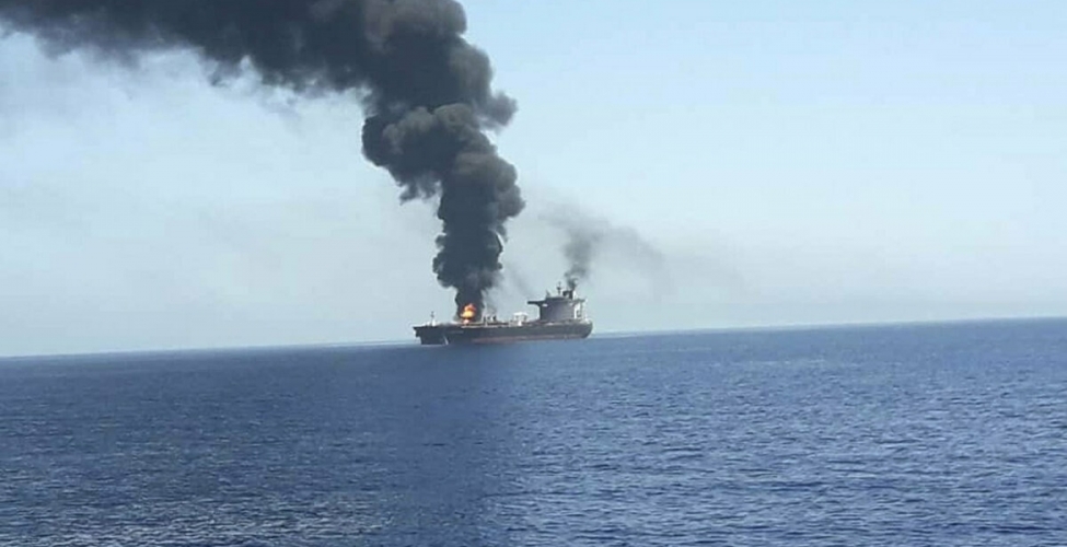 الخارجية الإيرانية: لا علاقة لنا بتفجير السفينة الإسرائيلية قبالة عمان