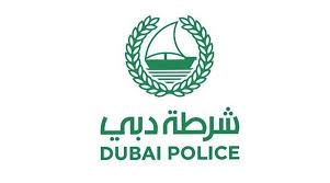 شرطة دبي : الوثيقة المتداولة مزورة ؟! 