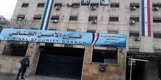 حلب .. القبض على شخص يقوم بتحويل الأموال بطريقة غير قانونية وضبط عملات صعبة   