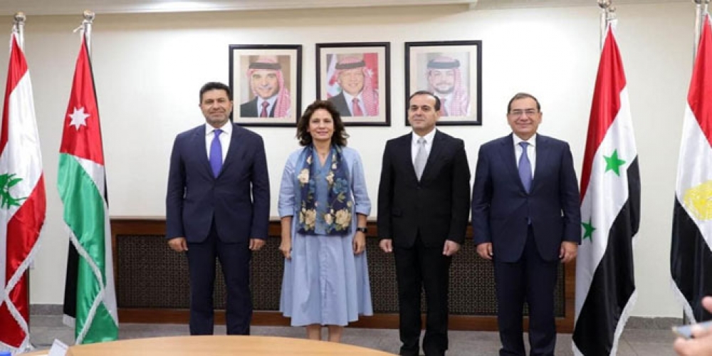 وضع خطة عمل بين وزراء النفط في سورية والأردن ومصر ولبنان لإمداد لبنان بالغاز المصري
