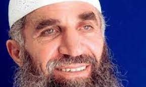 معتقل عراقي قبض عليه في تركيا يصاب بالشلل جراء عملية جراحية في غوانتانامو
