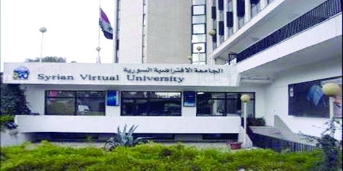 افتتاح مركز التعليم المستمر في الجامعة الافتراضية بدمشق
