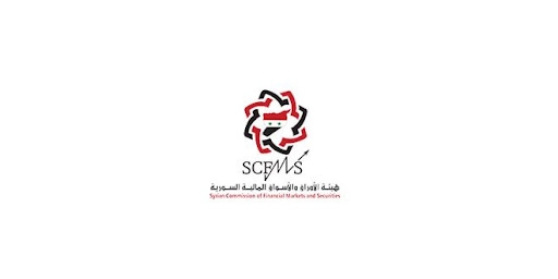الأوراق والأسواق المالية توافق على رفع رأسمال الشركة السورية الكويتية للتأمين إلى مليار و250 مليون ليرة