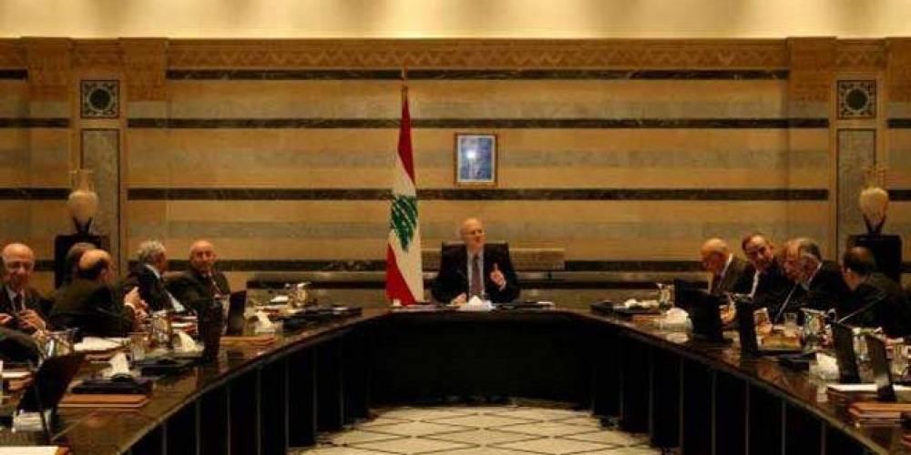 الحكومة اللبنانية تقر بيانها الوزاري تحت شعار 