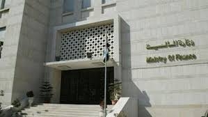 المالية تعمل على معالجة ملف إعادة استثمار الأصول المملوكة للدولة