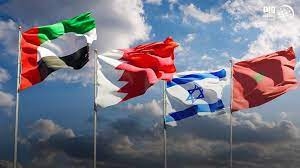 الإعلان عن تعاون بين إسرائيل والإمارات العربية المتحدة ومملكة البحرين والمملكة المغربية حول قضايا المرأة