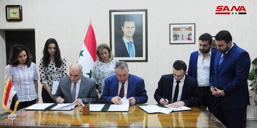 توقيع إتفاقية بين مشروع جريح الوطن و وزارة التربية واتحاد شبيبة الثورة